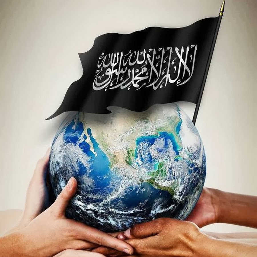 В разгар международного конфликта, в атмосфере нужды в изменении существующей международной системы — кто будет править миром? «Ислам — истинная религия, а Халифат — единственное решение»