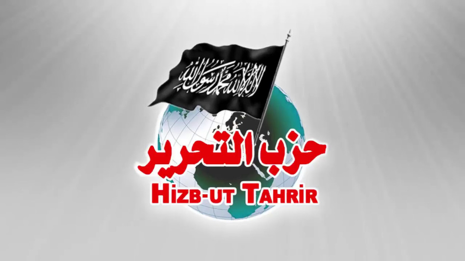 Хизб ут-Тахрир: единственный призыв к Праведному Халифату