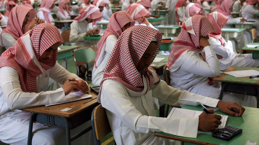 «Едиот Ахронот»: в учебных программах Саудовской Аравии больше не упоминается о сионистской угрозе