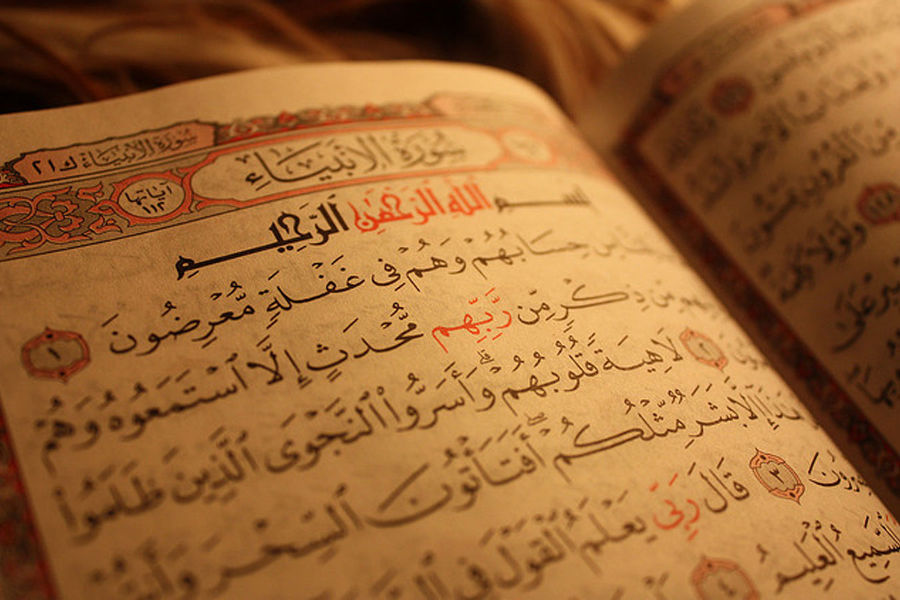 Арабский язык и его влияние на понимание исламского мировоззрения (акъыды)