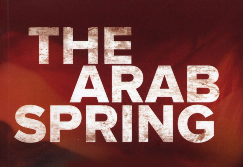 Грядёт новая «Арабская весна»