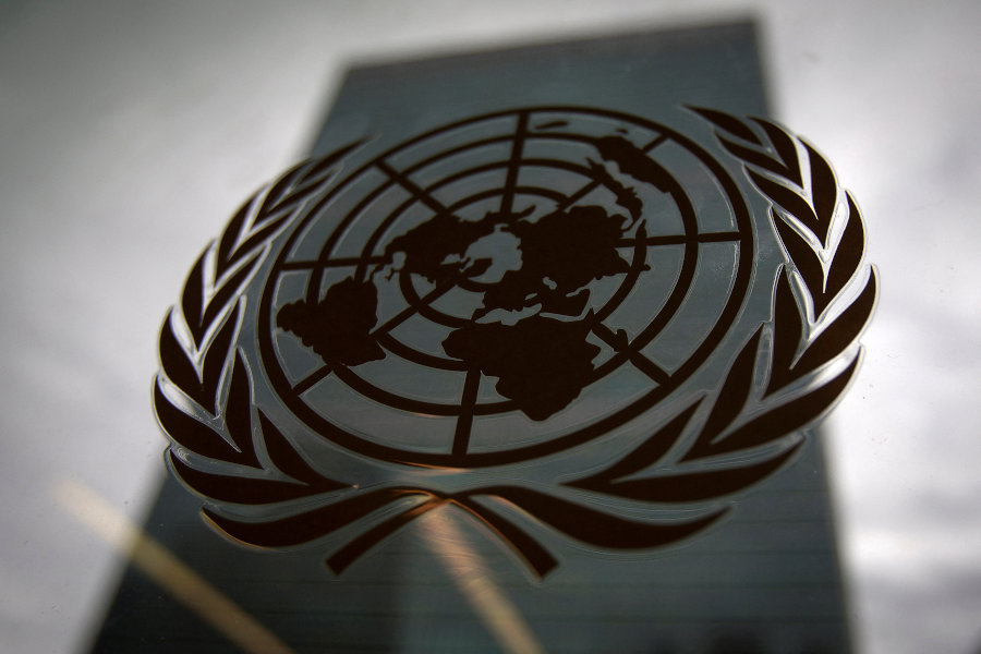 ООН призывает к новой глобальной религии, объединяющей все остальные