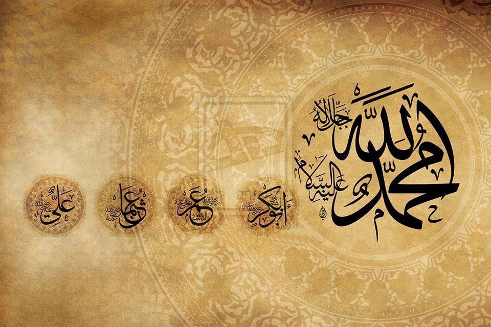 Стойкость Посланника Аллаха ﷺ, его сподвижников и послов