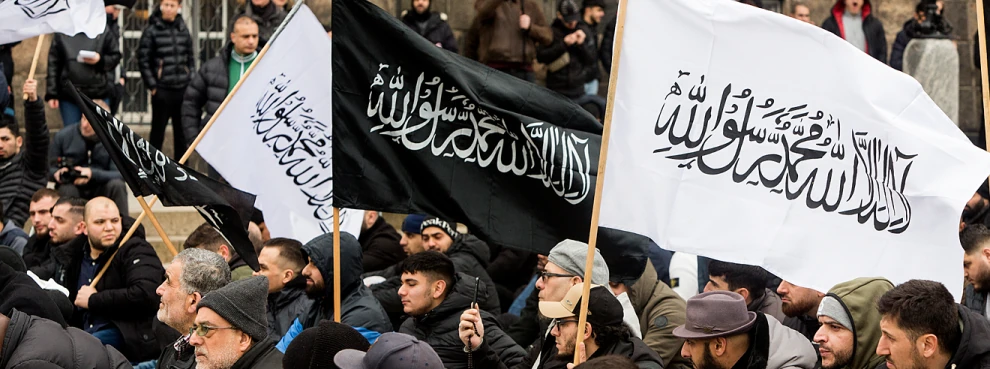 Природа исламского призыва