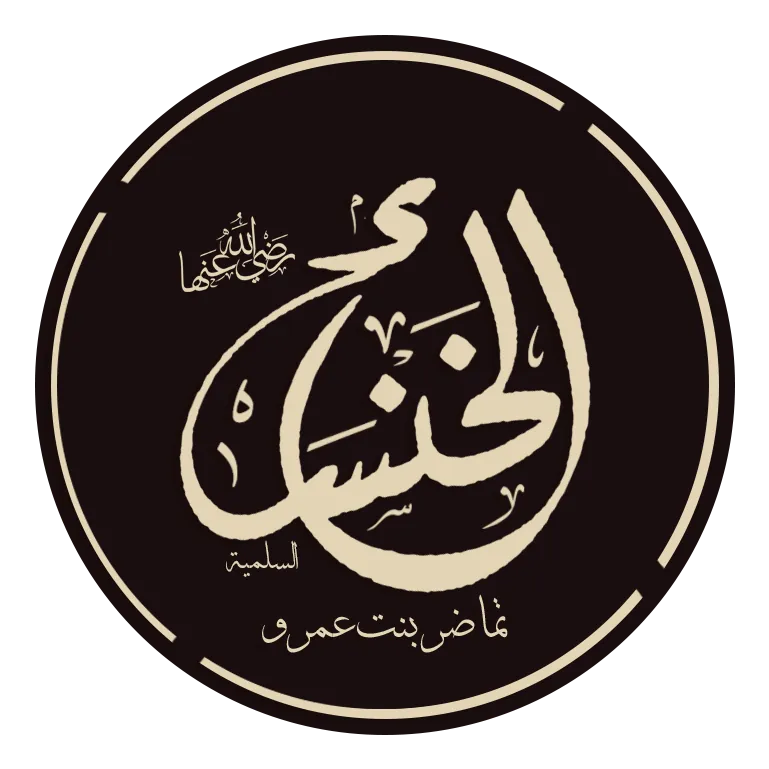 Изменение поведения через изменение понятий: пример Хансы