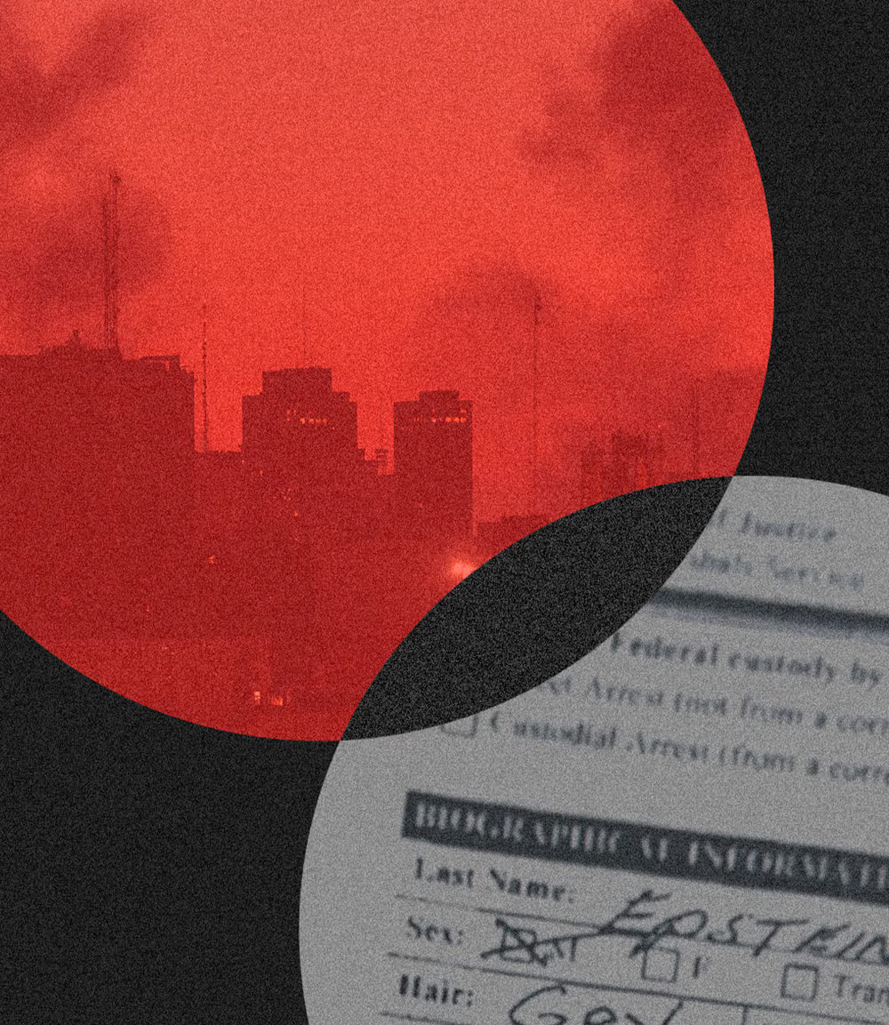 Эпштейн, Иран и время нанесения удара. Как следует понимать пересечение внутреннего кризиса и стратегического решения?