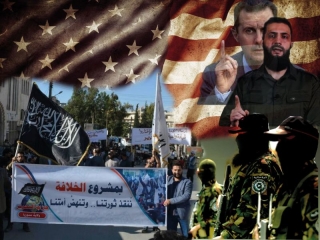 Джулани и американский план по ликвидации революции Шама